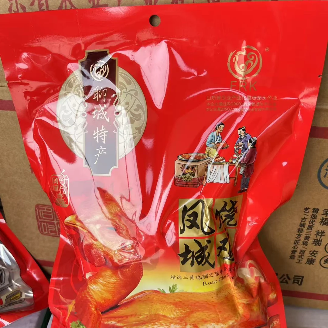 福瑞康凤城烧鸡500克开袋即食聊城特产五香鸡熟食