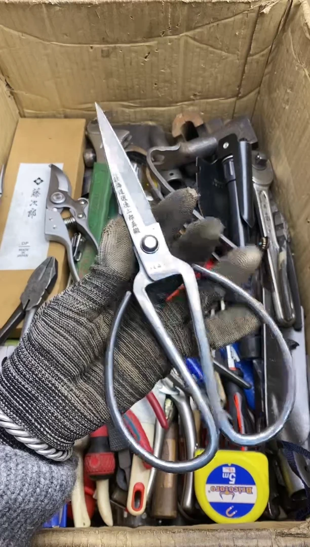 现****真 五金园艺农具厨具工具闪购