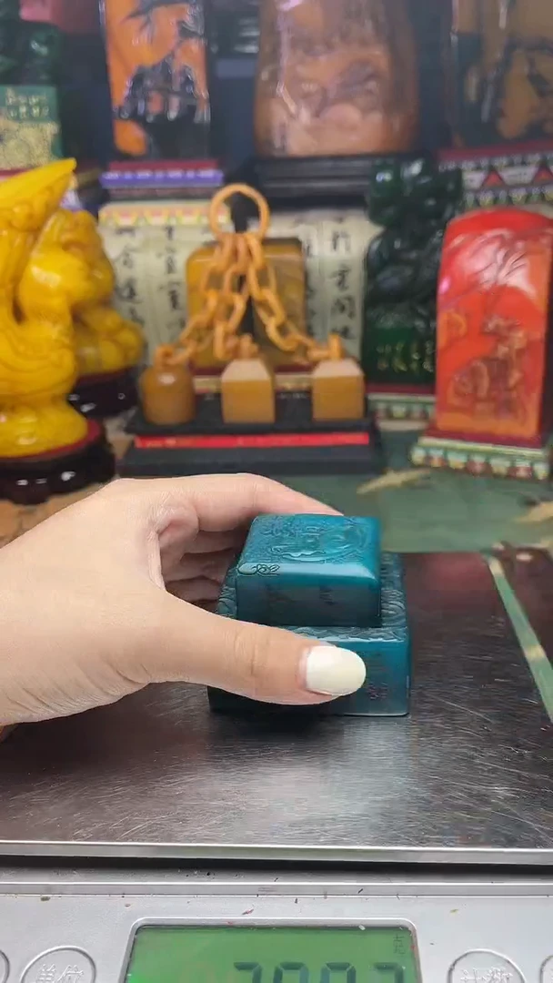 寿山石其他寿山石纂刻石料111