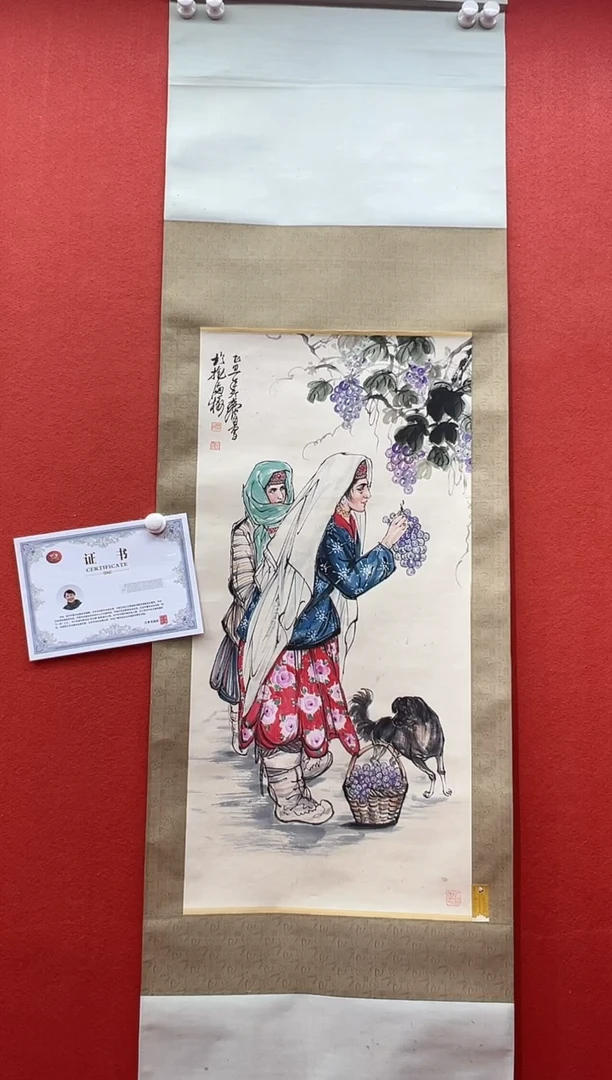 书法兰亭书画精选作品