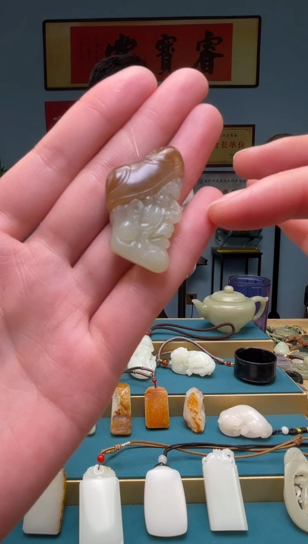 【闪购商品】和田玉颈饰未镶嵌吊坠 多样性发货拍一发一