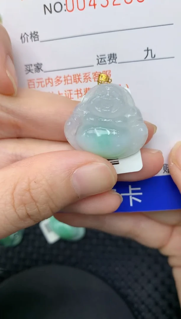 【闪购商品】翡翠颈饰18K金镶嵌11111111