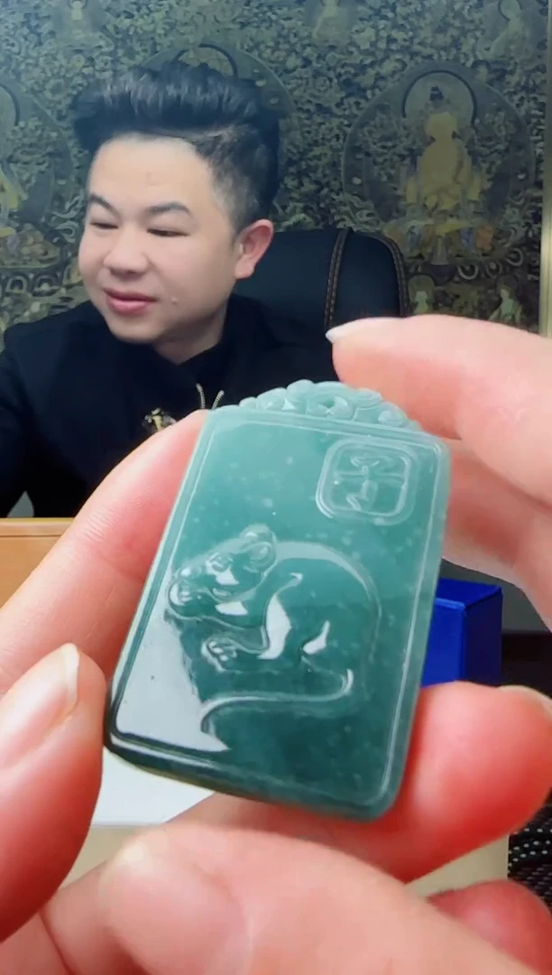 【闪购商品】翡翠颈饰未镶嵌多样性随机发其一
