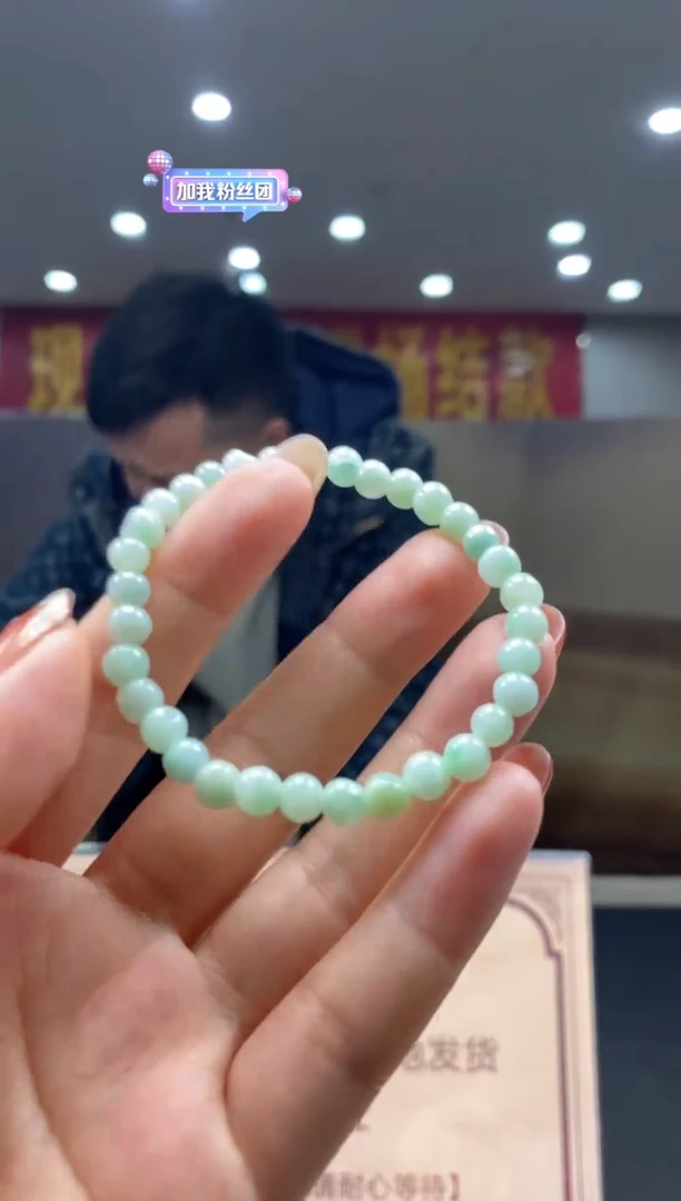 【闪购商品】定制翡翠未镶嵌********509