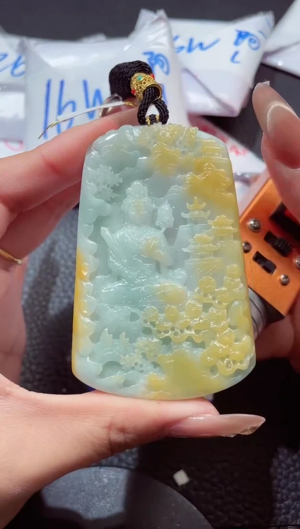 颈饰未镶嵌翡翠566