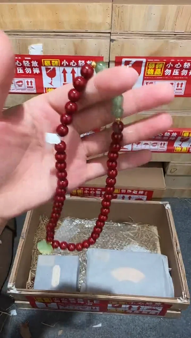 又禧文玩精品手串-无礼盒-@@SP249