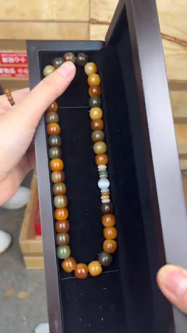 品茗文玩阁敦煌菩提双圈链接@@L047