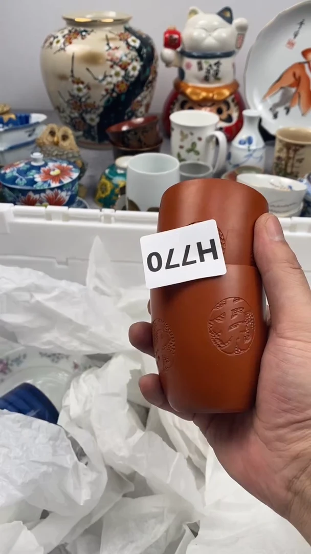 【闪购商品】瓷片770瓷器瓷片茶周边