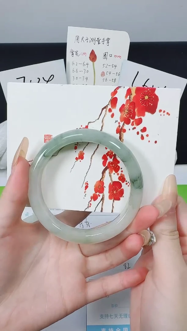 【闪购商品】石英质玉手镯未镶嵌K82-60