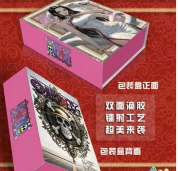 女神盛宴第二弹，御姐懂你的心，滴胶质感沉的手感，许愿玩法带卡册