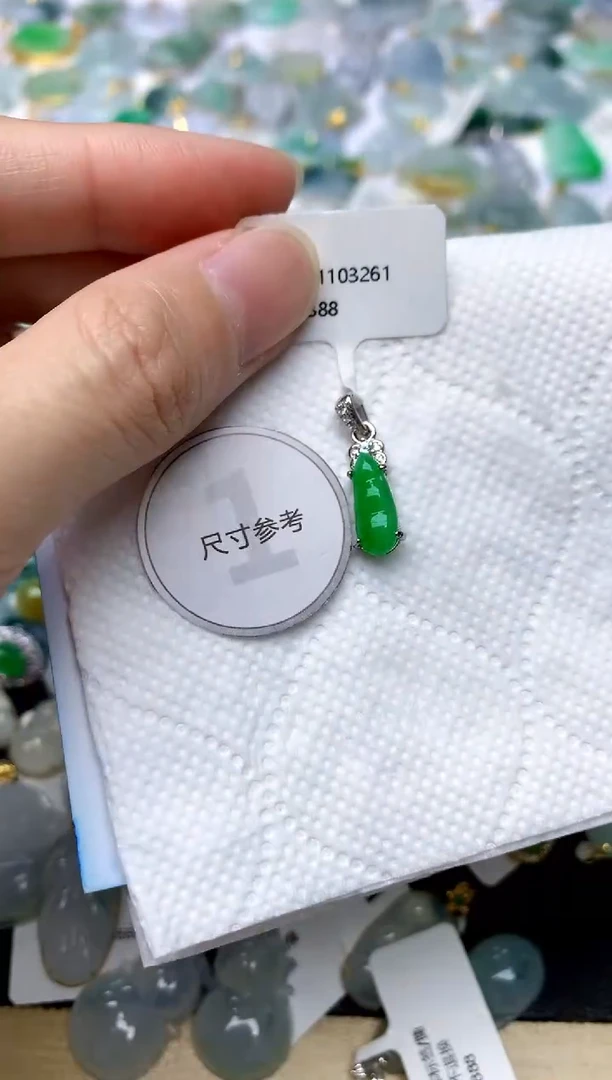 颈饰银S925镶嵌翡翠天然A货翡翠