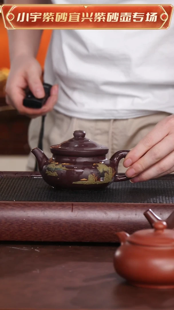 茶杯紫砂紫泥官帽茶禅一味泥绘山水@@CH01280