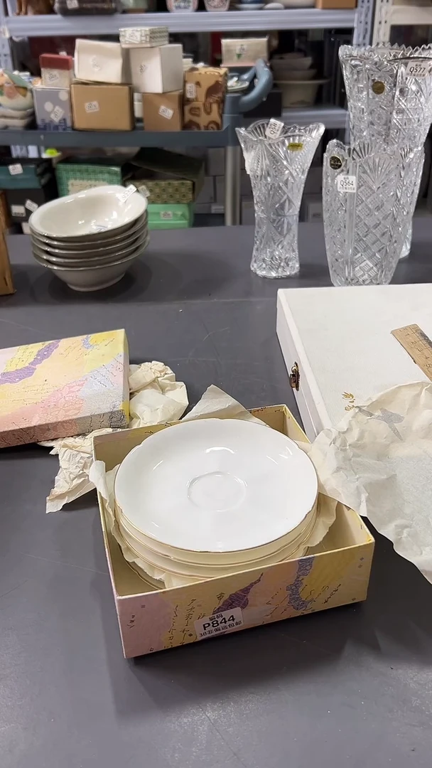 瓷片满38包邮，编号：Q599