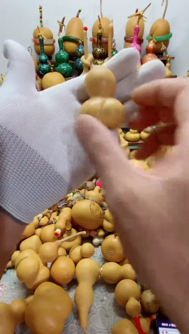 无有万事如意往事随风666