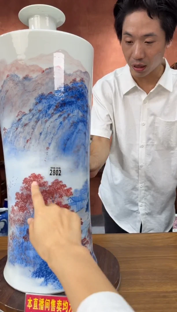 好瓷好瓷好瓷好瓷