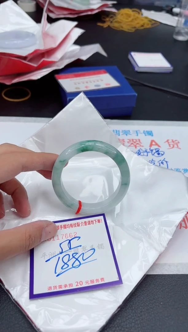 未镶嵌手镯翡翠111111