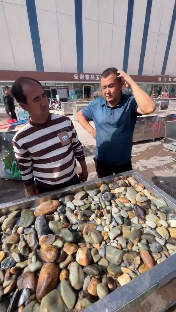 未镶嵌和田玉挂件和田玉