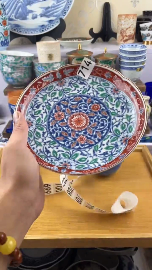 瓷片记*本714满28元包邮谨慎参拍