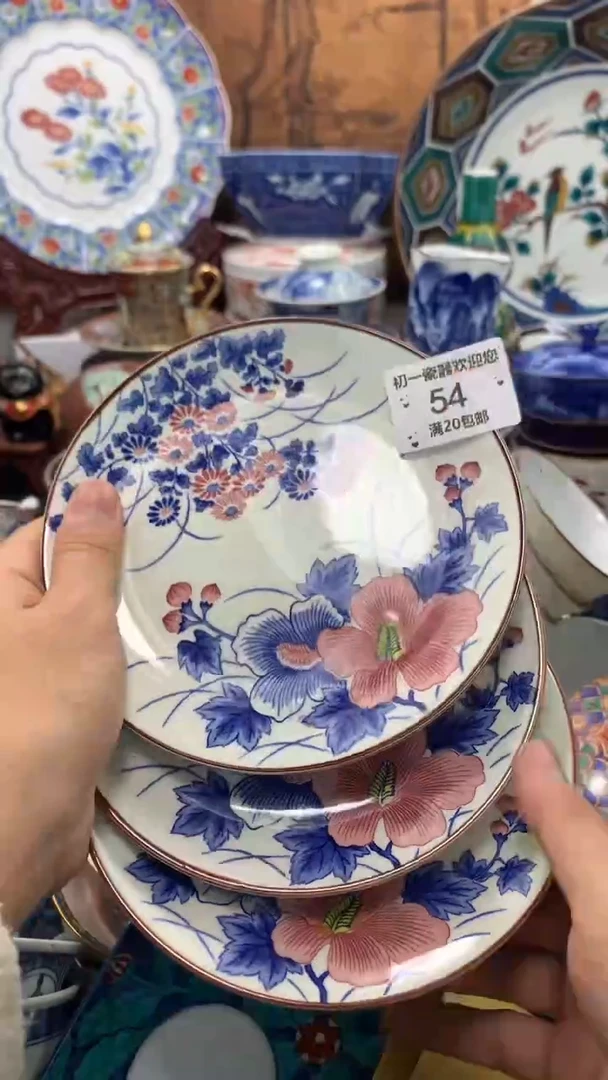 【闪购商品】瓷片啊啊啊啊啊啊啊啊啊啊啊