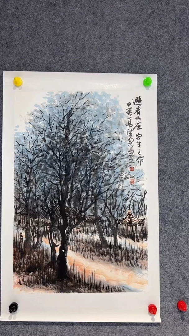 【闪购商品】国画丁洪运老师国画作品