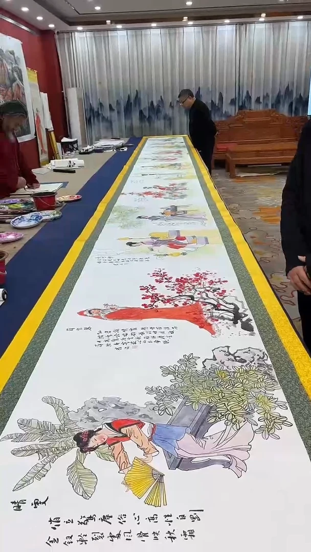 书法李发治十二金钗长卷