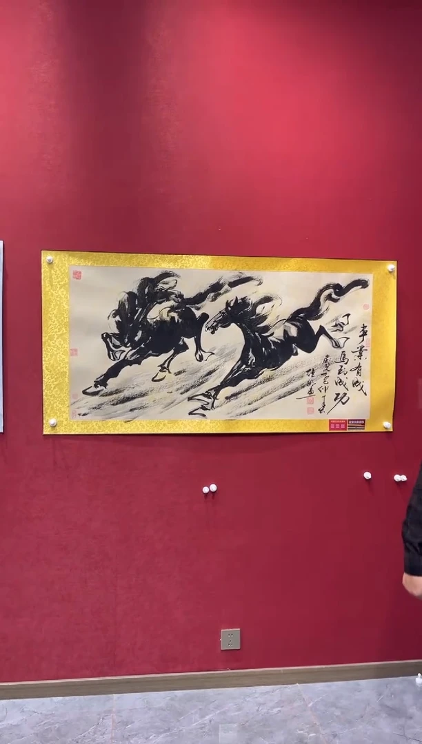 国画老师创作作品  101