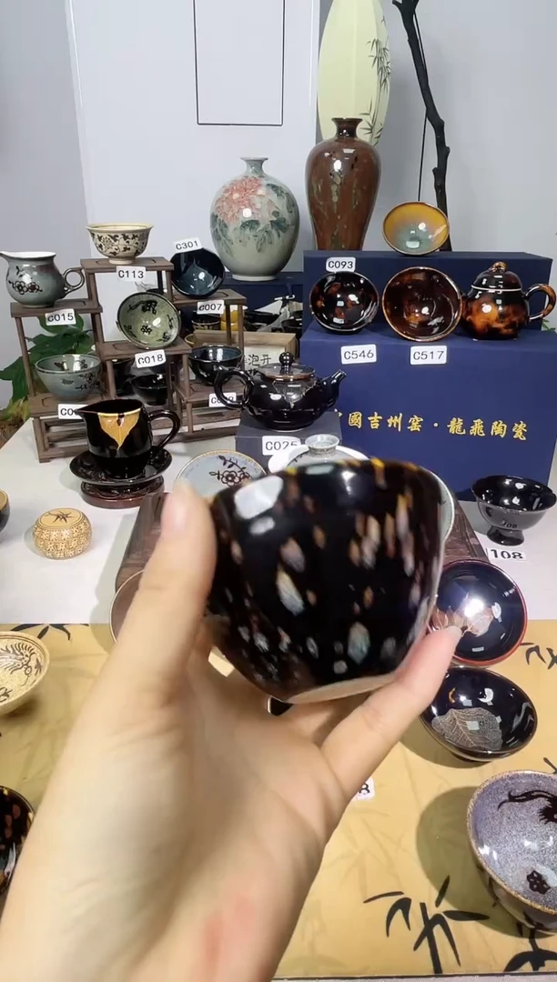 k****h吉州窑单盏单杯单个品类