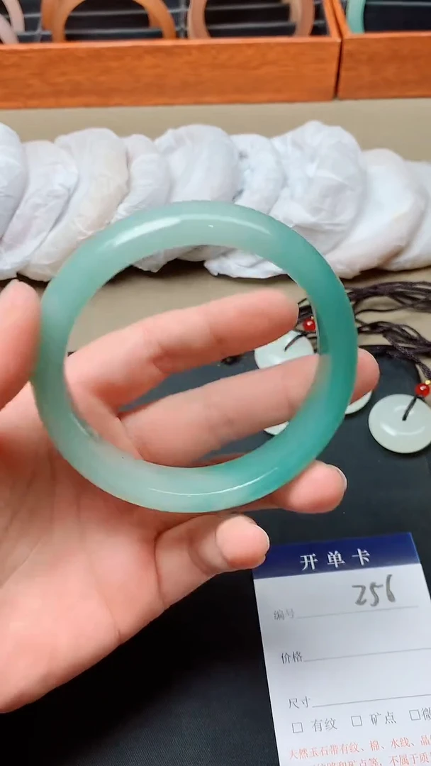 未镶嵌手镯石英质玉256-6465