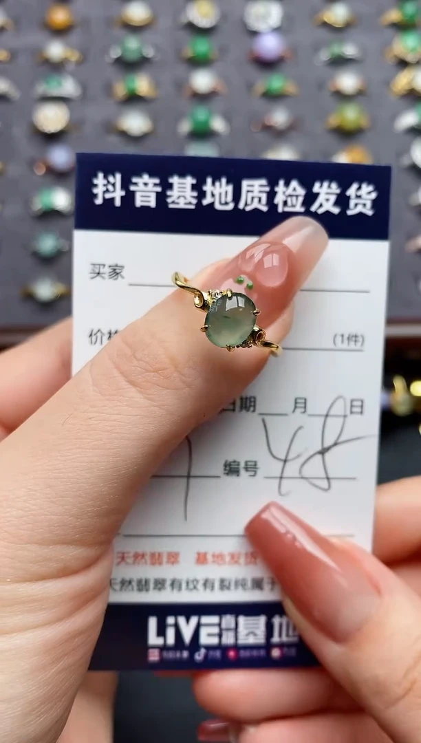 银S925镶嵌戒指翡翠...