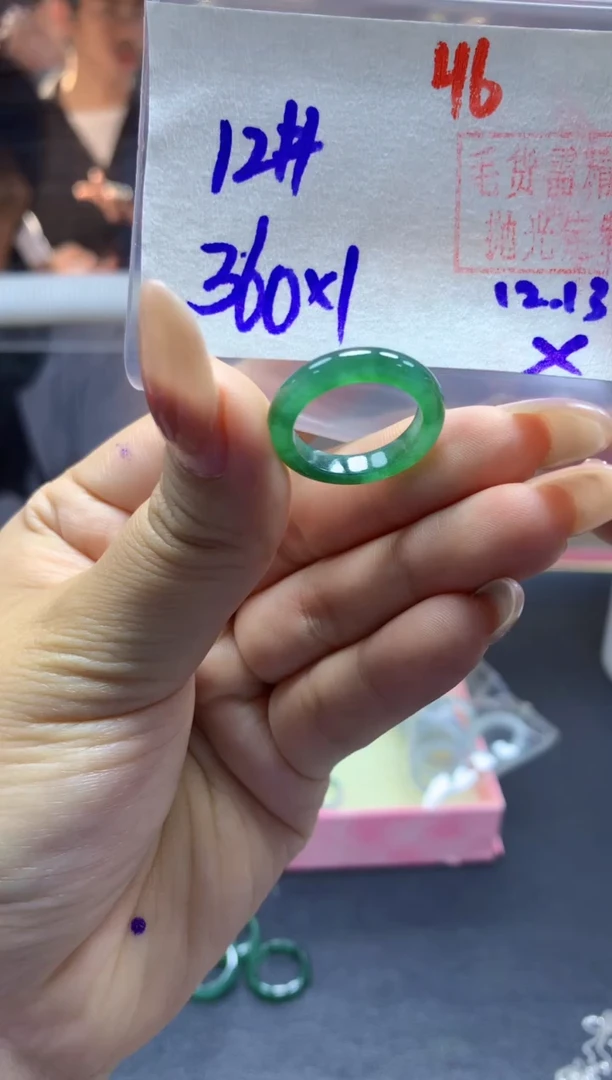 未镶嵌定制翡翠戒圈#360元-毛货需精细抛光