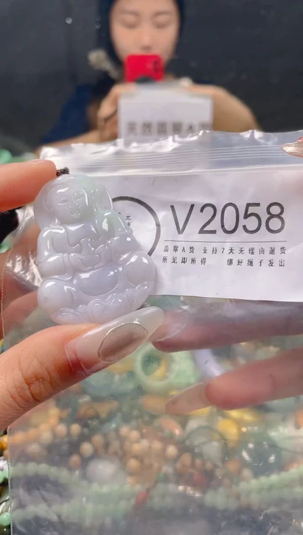 【闪购商品】翡翠颈饰未镶嵌/V/翡翠A货一图一物