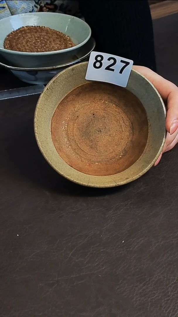 【闪购商品】珠珠家老茶器珠珠家老茶器827