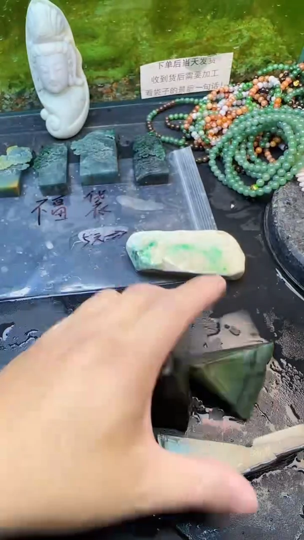 【闪购商品】翡翠颈饰未镶嵌076天然翡翠