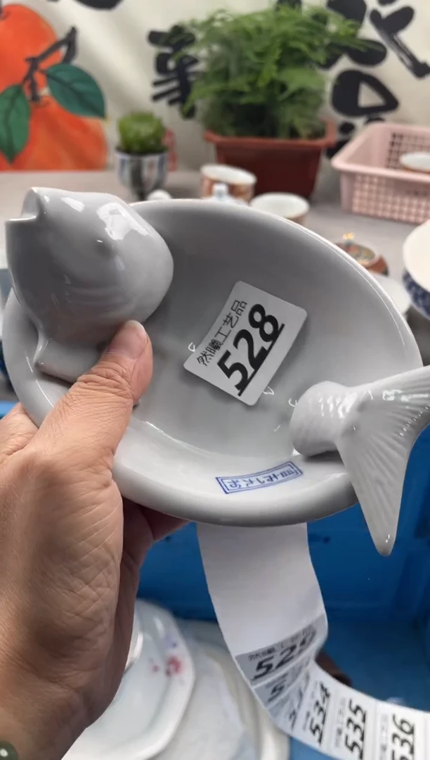 【闪购商品】瓷片528