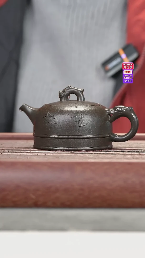 茶壶紫砂紫砂壶紫砂壶