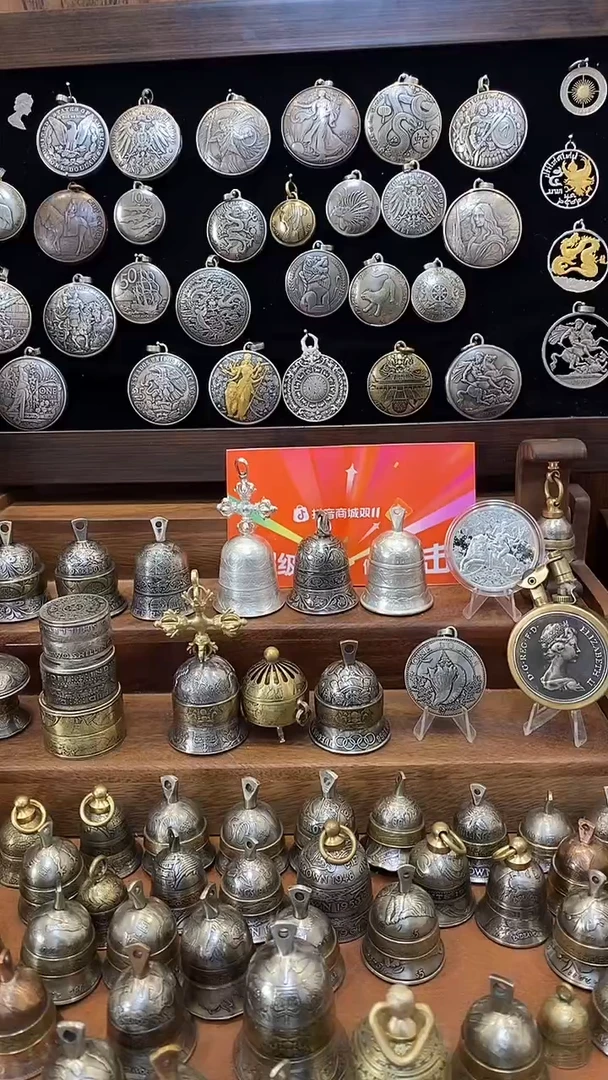 北**?阿兹特克黄铜铃铛