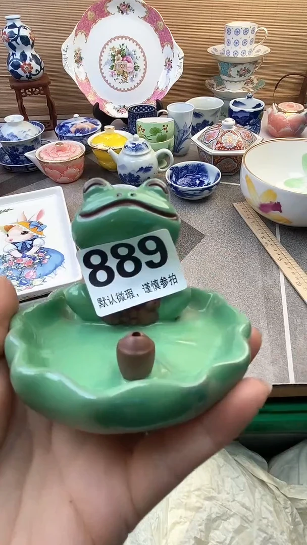 摆件摆件瓷器瓷器瓷器瓷器