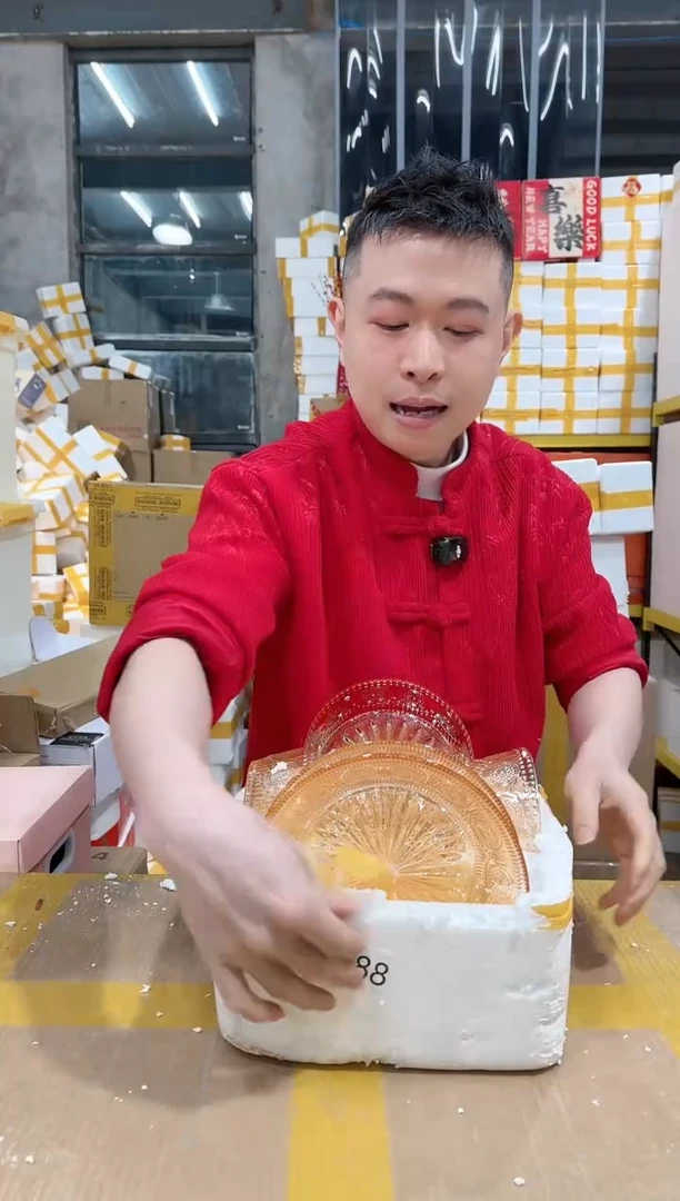 【闪购商品】NS-A88