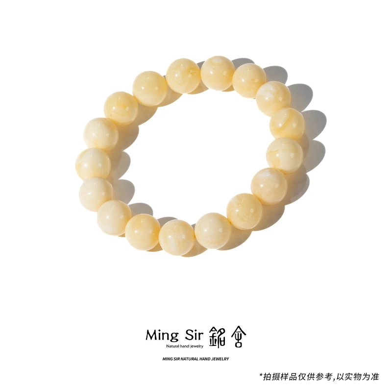 【铭舍 东方既白·纯·糯白微瑕】天然俄料琥珀蜜蜡圆珠单圈手串007