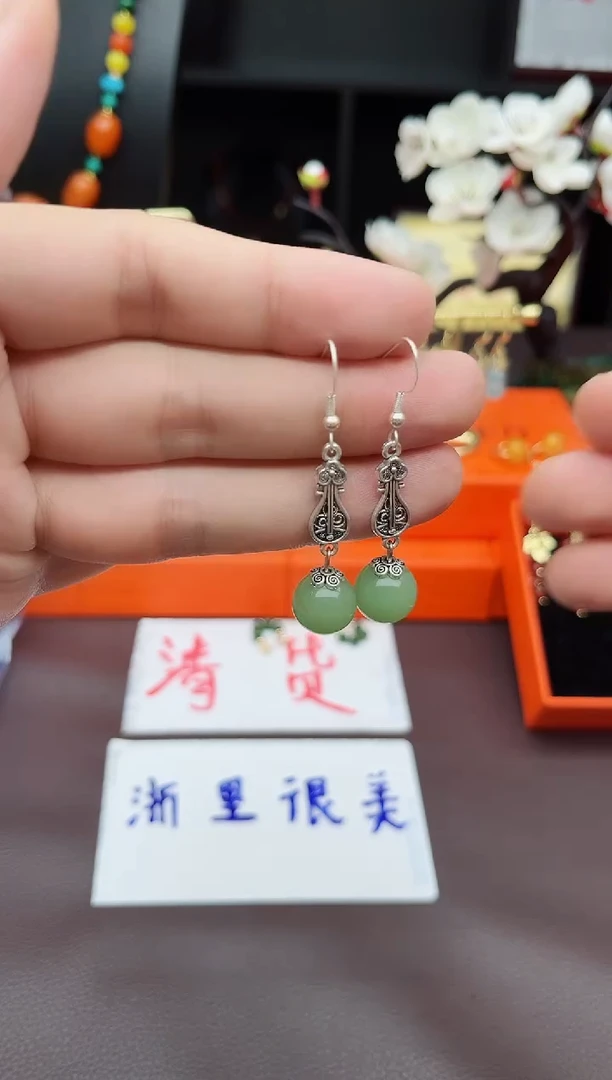 玛瑙/玉髓耳饰银S925镶嵌211000