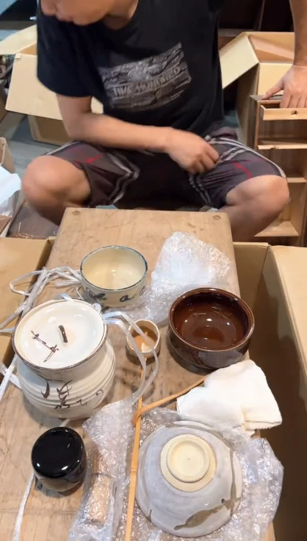 C0832中古瓷器 茶器周边/1套