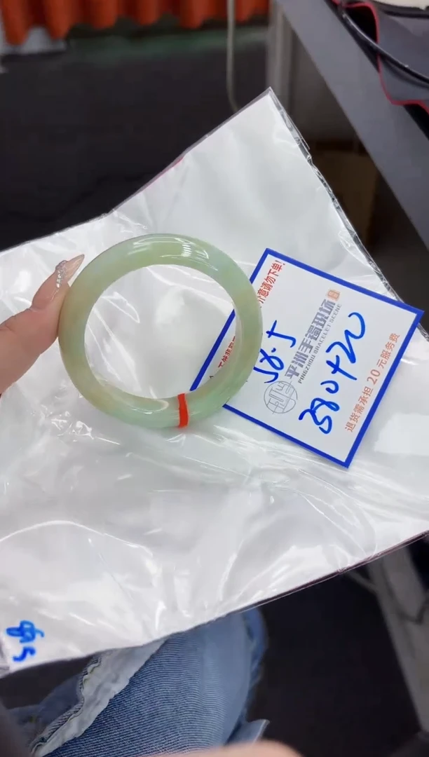 【闪购商品】翡翠手镯未镶嵌1111111111111