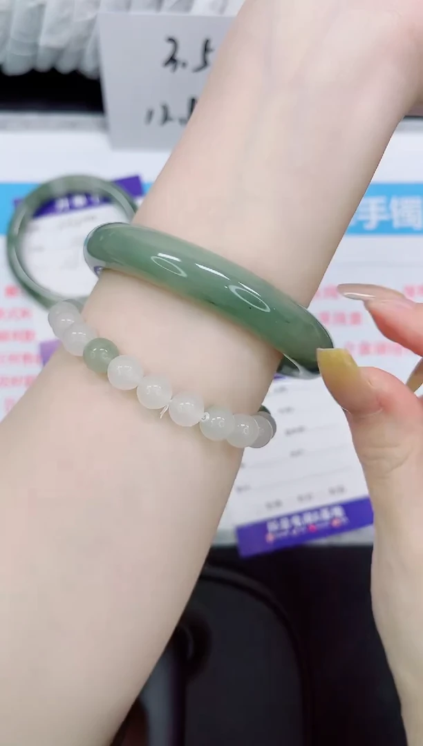 石英质玉手镯未镶嵌235