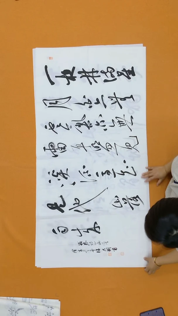 书法徐志刚  江西  138*68cm