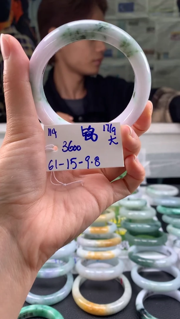 未镶嵌手镯翡翠铭*翡翠手镯 下单联系小耳机#114