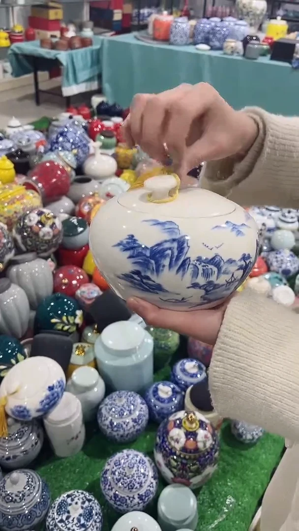 【闪购商品】陶瓷茶叶罐密封罐等