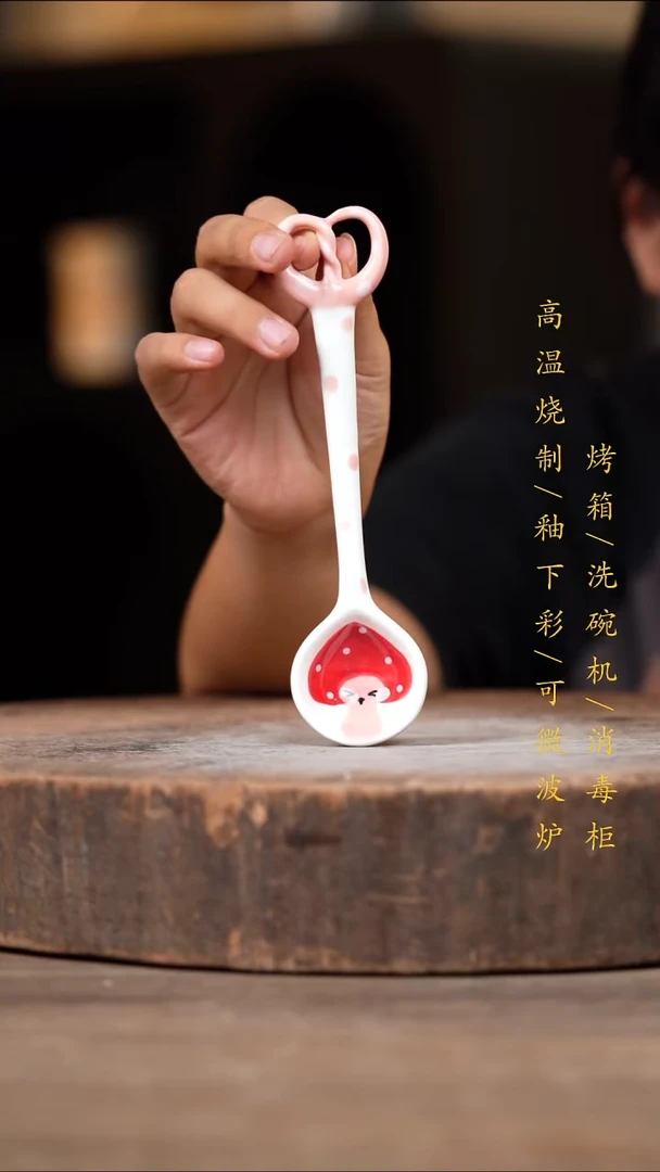 瓷片可*️景德镇高温釉下彩（食品级）