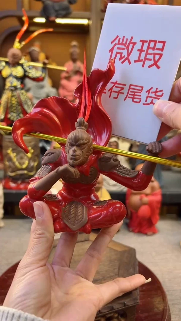 【闪购商品】紫砂茶宠器闵茶宠摆件