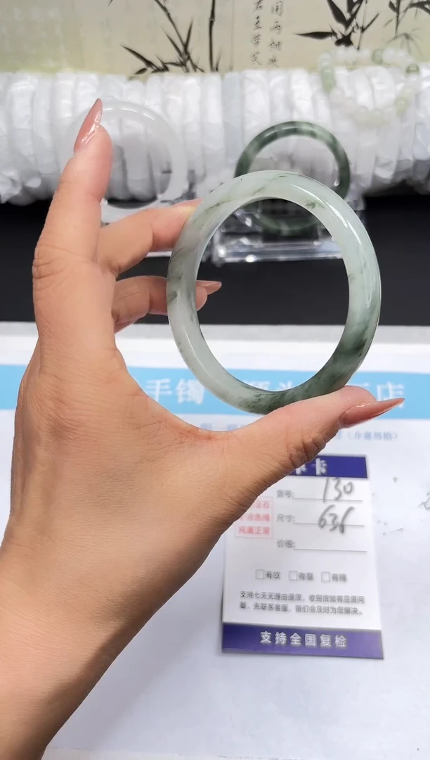 未镶嵌手镯石英质玉A130-62/63/64