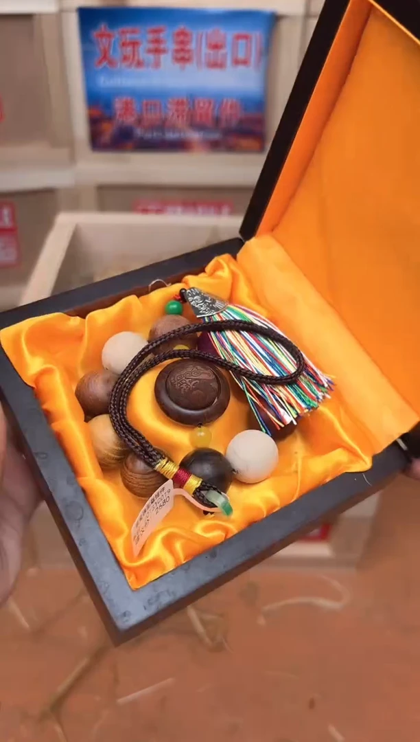 精品手串 无礼盒